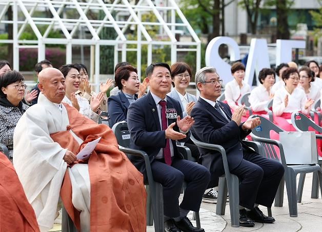 서구청 보라매공원 봉축탑 점등식 행사 장면