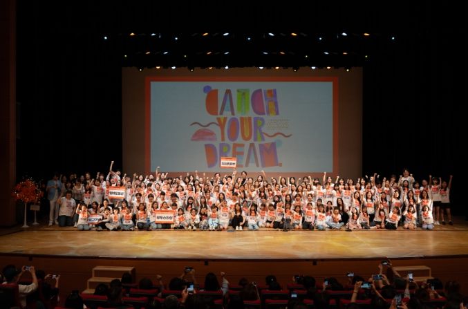 2025 뮤지컬캠프 Catch Your Dream