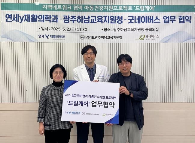 현장 사진