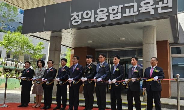 단양교육지원청, 단양중학교 창의융합교육관 개관식 성대하게 열려