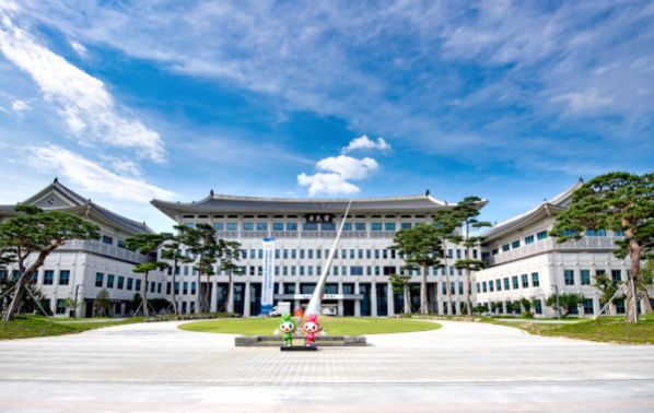 경상북도 청