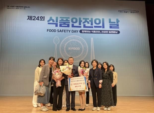 최우수 표창 수상