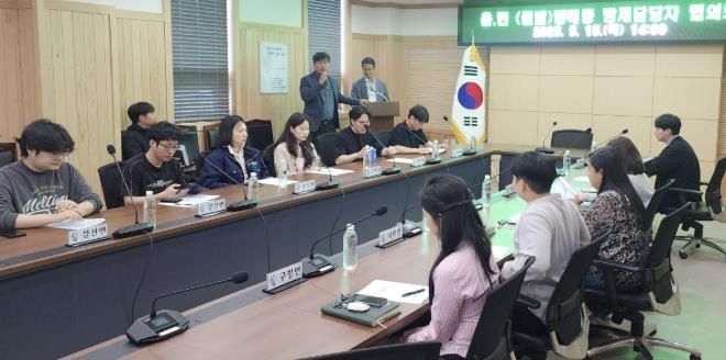 홍성군, 돌발해충 방제 작전! 공동대응 나선다