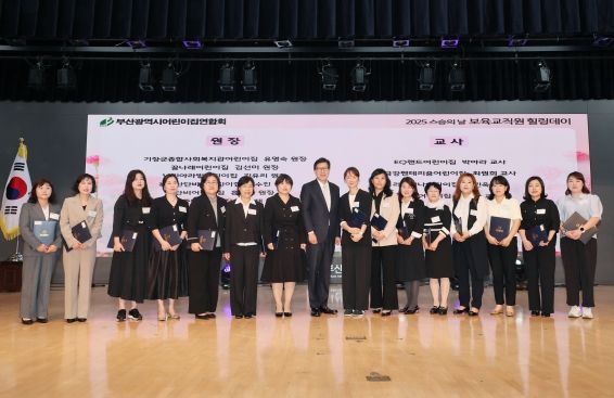 지역사회보장협의체 소통과 협력을 위해 읍·면 순회 간담회 추진
