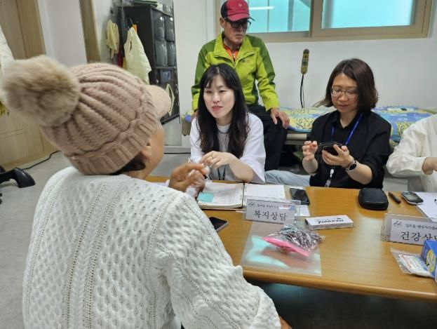 복지상담 창구 운영