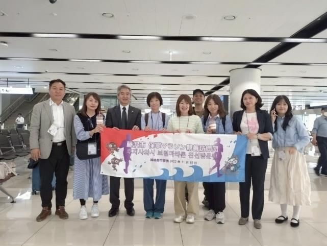 일본 후지사와시 대표단 사진