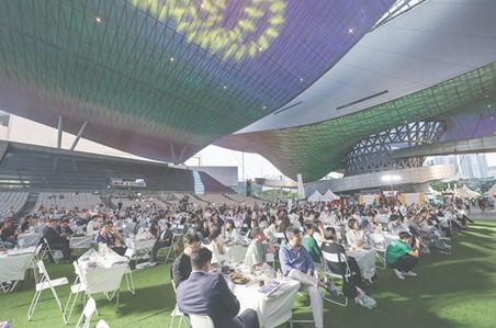 2024 부산푸드필름페스타 오프닝나이트 개최