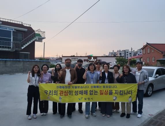민관경 합동 지도점검 사진