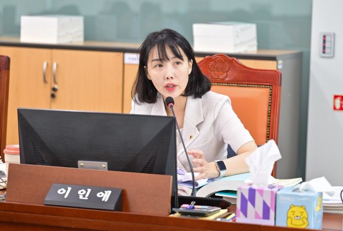 이인애 경기도의원