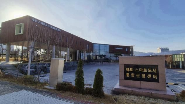 홍성군, 내포신도시 방범용 CCTV 시범 운영 본격화