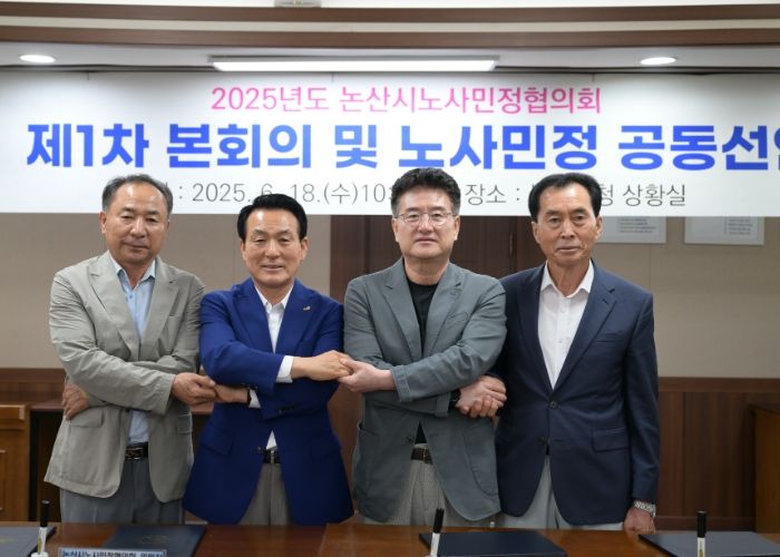 본회의