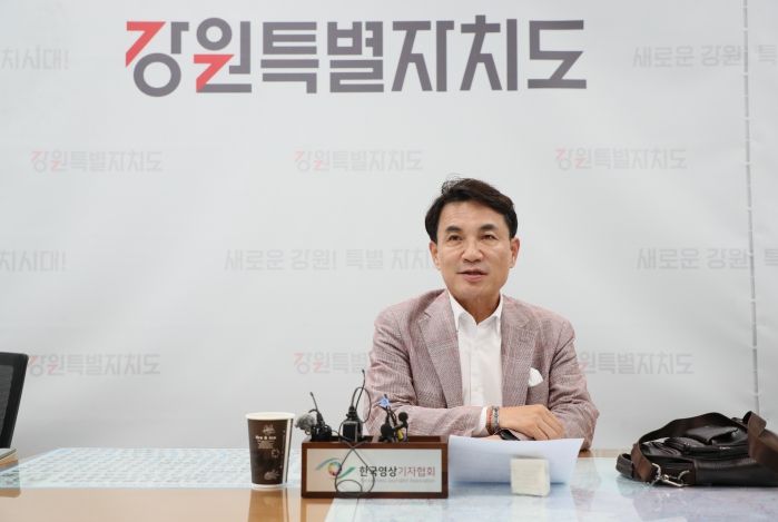 출입기자 간담회