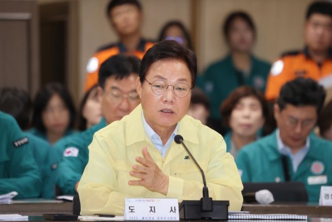 2025년을지연습준비보고회