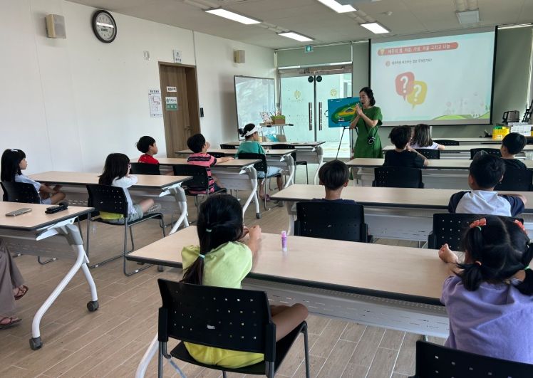 ‘2025년 그림책 속 제주 이야기’ 프로그램