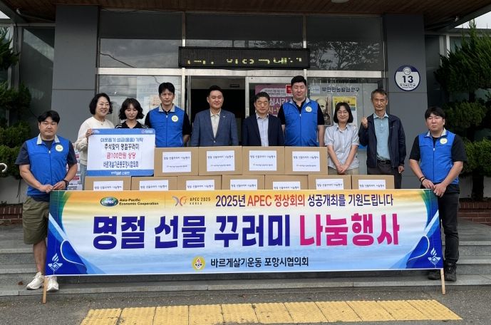 9월 29일 전달식