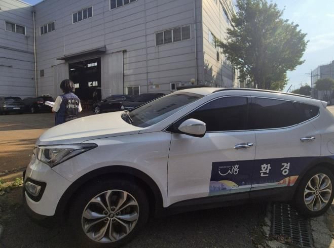 악취배출사업장 점검 현장