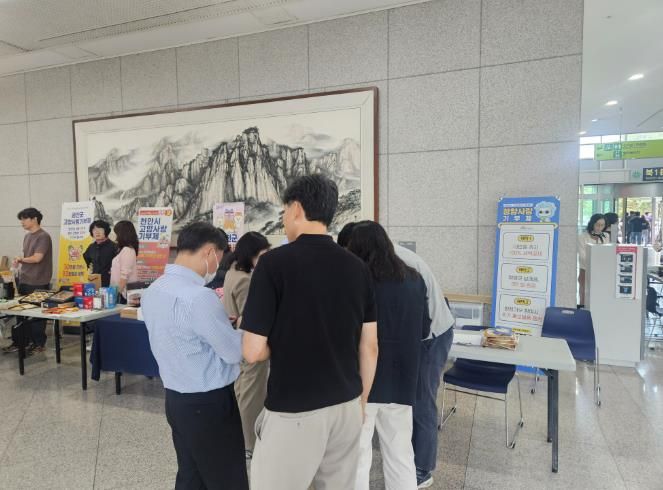 지난 9월 30일, 대전시청을 방문해 청양군 고향사랑기부제 홍보 부스를 운영하고 있다.