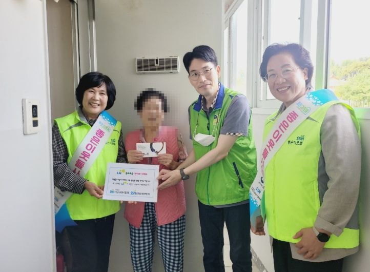 2025년 사랑나눔 펀드 배분 사업