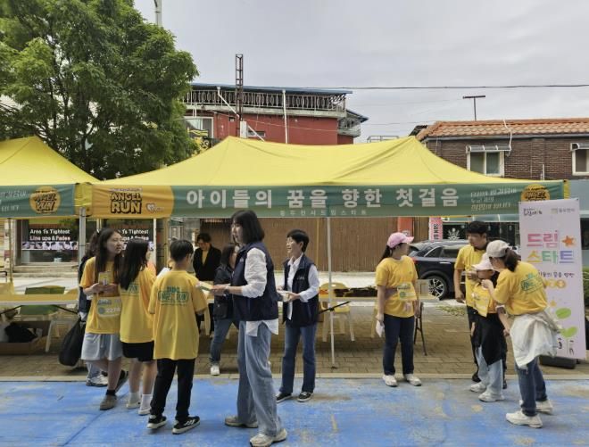 동두천시 드림스타트, 천사데이 참여 홍보 부스 운영