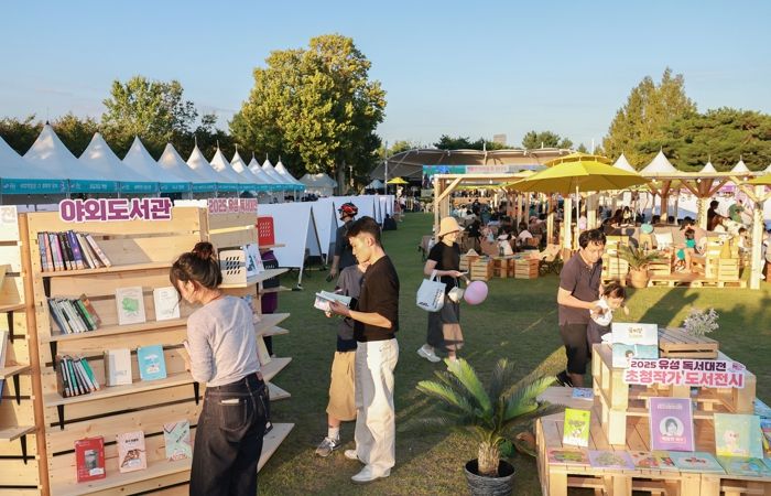 지난 11일과 12일 진행된 ‘2025 유성독서대전’ 사진