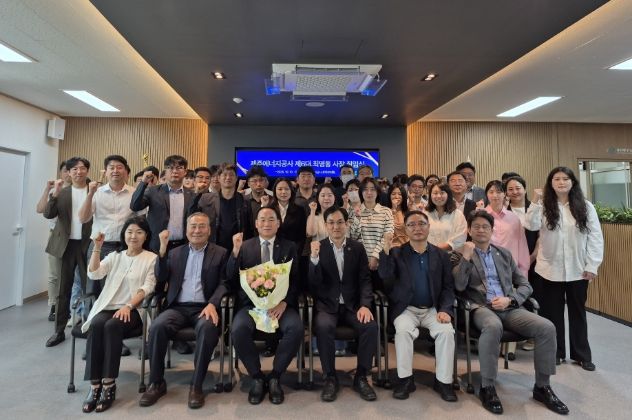 제주에너지공사 제6대 최명동 사장 취임