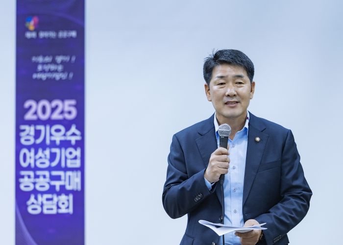 배정수 의장 축사 모습