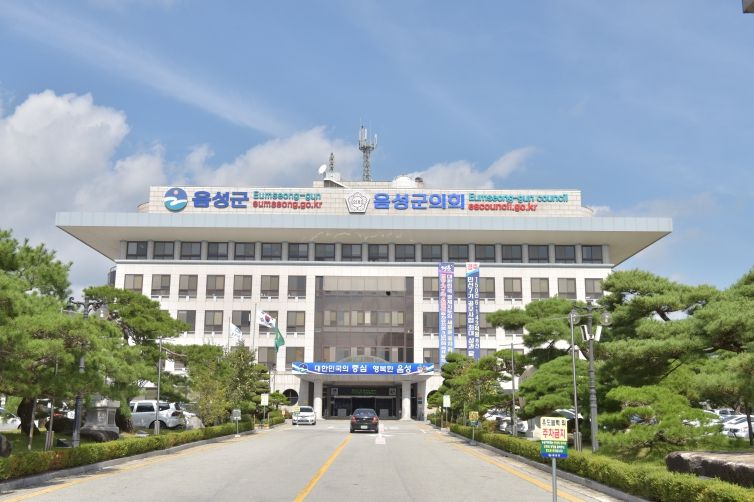 음성군의회