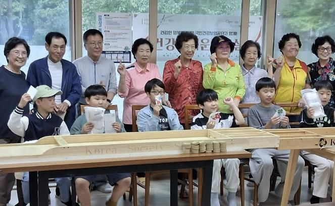 구리시 늘봄복지관, 1·3세대가 함께한 ‘친선 슐런 대회’ 개최