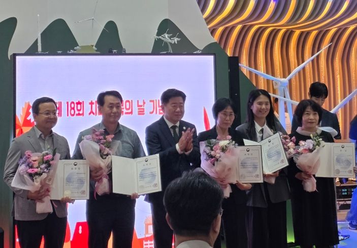 ‘2025년 치매예방관리 우수기관’ 선정