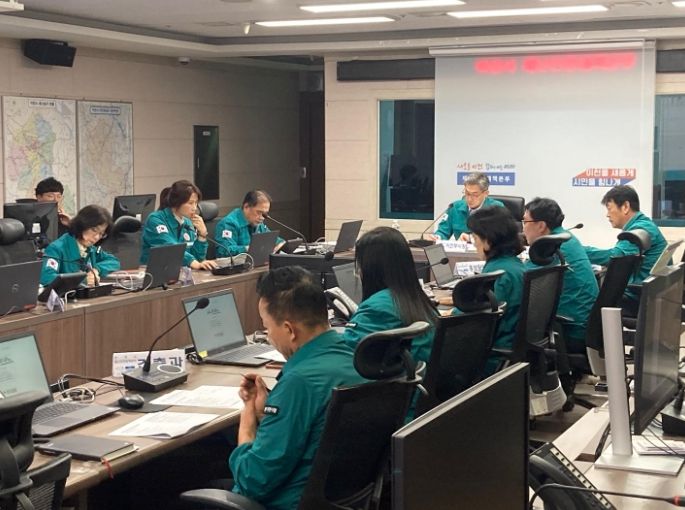 이천시, 2025년 겨울철 자연재난 대비 대책회의 개최