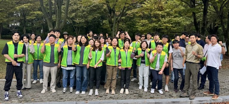 무등산 외래식물 제거 봉사활동