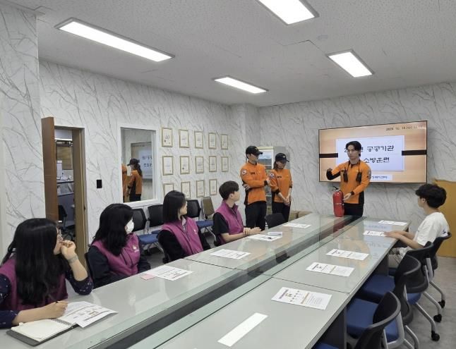 동두천시 생연1동 행정복지센터, 소방서와 합동 소방훈련 실시