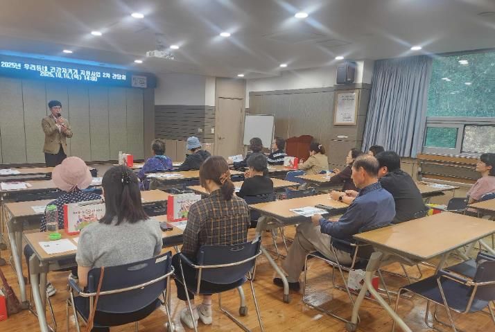 서천군, 우리동네 건강지키기 지원사업 2차 간담회 개최