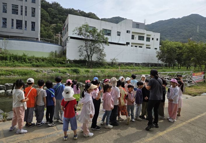 유치원 하천생태교육