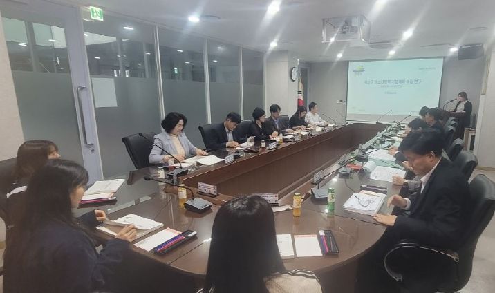 예산군 청소년정책 기본계획 수립 연구용역 최종보고회 모습