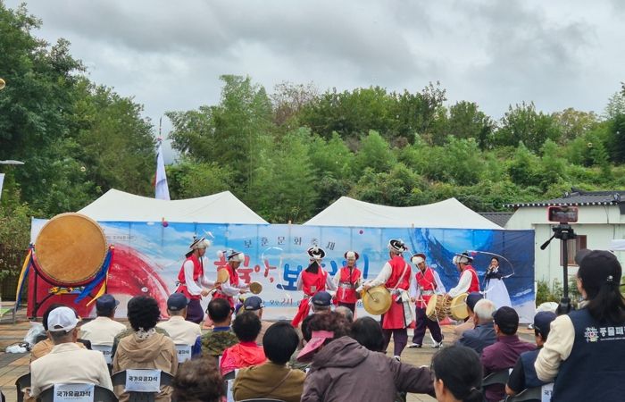 함안군, 호국보훈의 울림을 전하다