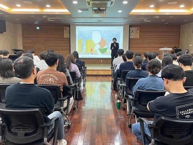 홍성군, 전직원 대상 4대 폭력 예방교육 실시