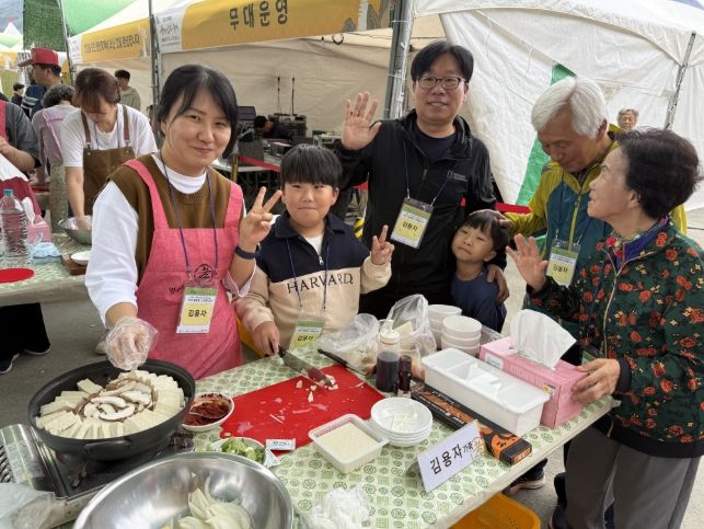 집밥 레시피 콘테스트 세대를 잇는 따뜻한 한 끼