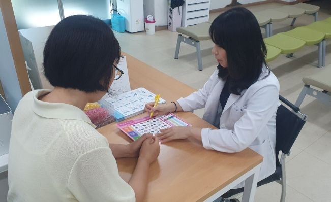 건강증진 통합서비스 운영