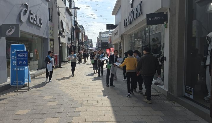 ‘2025 인구주택총조사’ 사전조사 참여 홍보