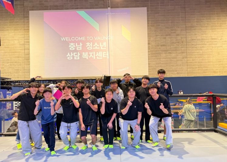 충남사회서비스원, 성공적인 치유캠프와 청소년 사후관리
