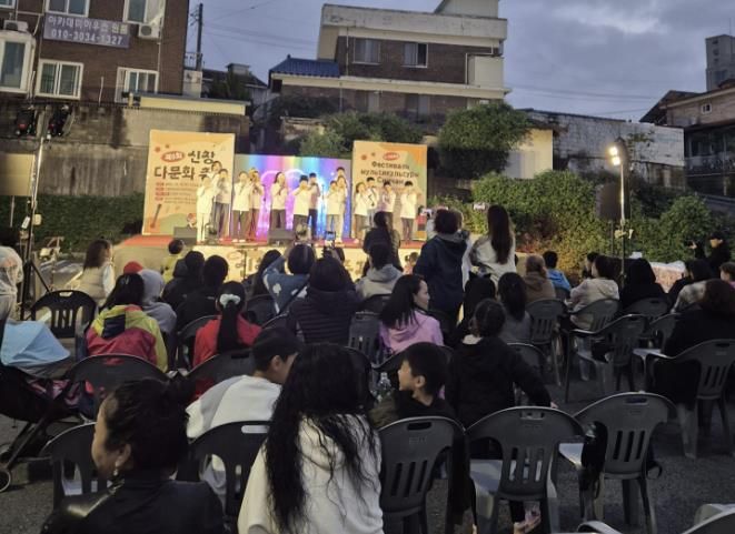 2025 신창면 다문화 축제 사진