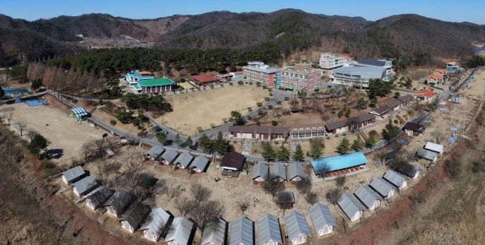 충북교육청 학생수련원