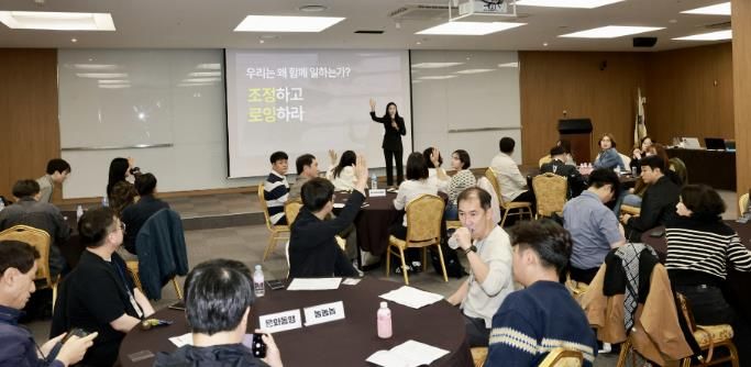 워크숍 사진