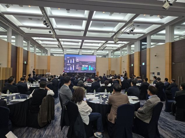 충북도, 충북지식경영포럼서 도내기업 투자 확대 모색