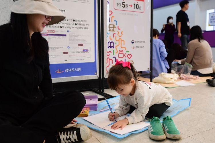 장덕도서관 독후화그리기 대회 행사