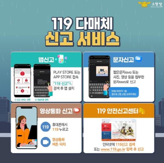언론보도이미지