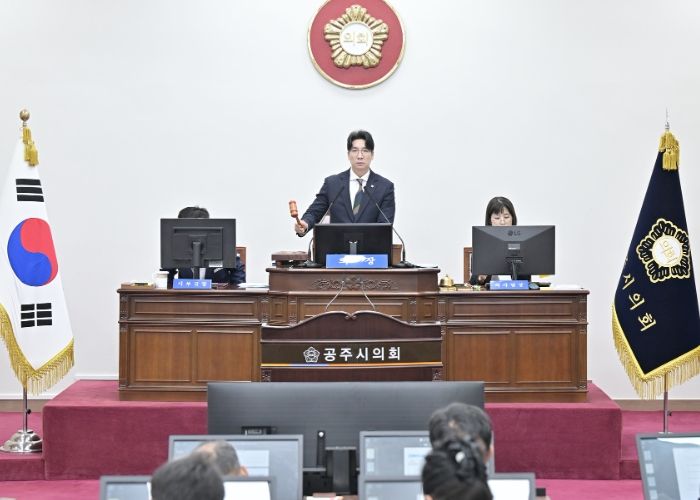 공주시의회, 제261회 임시회 개회