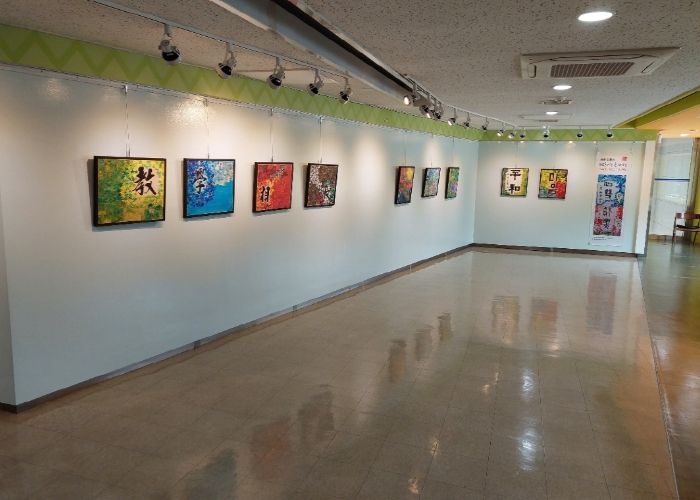 덕양구청 갤러리 ‘꿈’