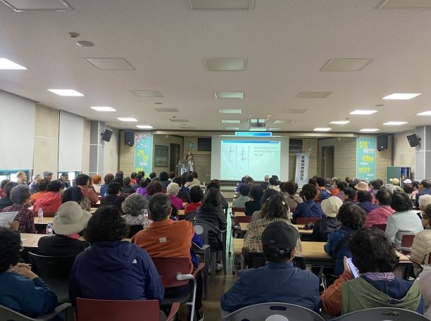 음성군 보건소, 폐암 건강 강좌 개최